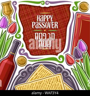Vector poster for Passover holiday with copy space, decorative frame with illustrations of flat bread on old plate, bottle of red wine and golden cup, Stock Vector