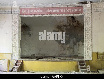 Chernobyl Exclusion Zone - Zarissya Village - Abandoned cultural centre - The Theatre Stock Photo