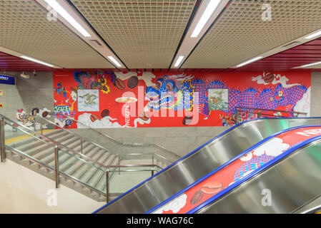 Bangkok , Thailand -  16 Aug, 2019 : Beautifull Dragon Wall sculpture of Wat Mangkon Station of New  MRT electric train in Thailand Stock Photo