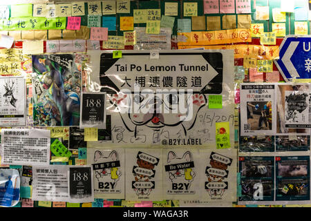 Lennon Wall anti-government protest messages on post it notes in Hong Kong Stock Photo