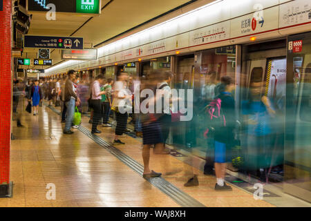 Hong Kong's public transit system Mass Transit Railway (MTR), Kowloon, Hong Kong, China. Stock Photo