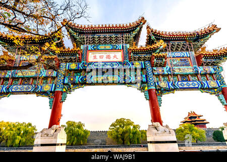Ornate Chinese Gate Arrow Watchtower, Forbidden City, Beijing, China. Emperor's Palace built during the Ming Dynasty. The English translation of the Chinese is Big Morality Whole Life. Stock Photo