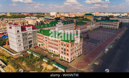 Art Gallery and Library Yoshkar-Ola, Rep. Mari El Republic. Stock Photo