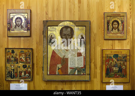 Nevyansk icons of Saint Nicholas the Wonderworker and other on display in the Nevyansk Icon Museum (Nevyanskaya Ikona) in Yekaterinburg, Russia. Stock Photo