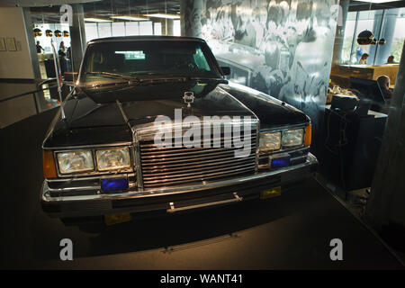 Russian armored limousine ZIL-41052 used by Russian president Boris Yeltsin on display in Boris Yeltsin's Museum in Yekaterinburg, Russia. The limousine produced by the ZIL automobile plant in 1997 was used as a official presidential car during his trips around Russia and abroad. The museum devoted to the first president of Russia runs in the Boris Yeltsin Presidential Centre also known as the Yeltsin Centre. Stock Photo