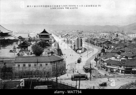 [ 1920s Japan - Higashi Honganji Temple, Kyoto ] —   Higashi Honganji Temple in Kyoto. The photographer looked towards Shijo, from the general direction of Kyoto Station. In the front, streetcars can be seen.  20th century vintage postcard. Stock Photo