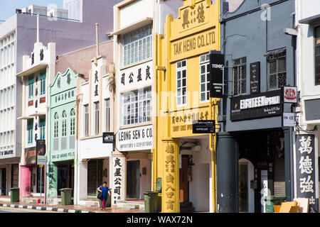 Side view of the beautiful conservation shophouse along South Bridge Road, Singapore Stock Photo