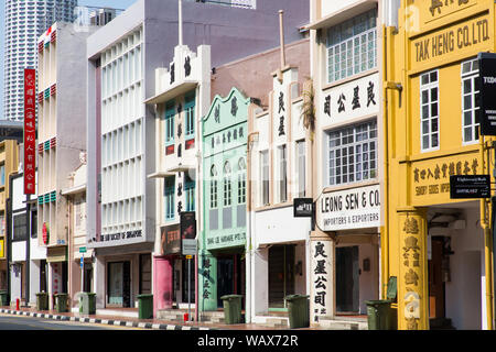 Beautiful conservation and well painted shophouse along South Bridge Road, Singapore Stock Photo