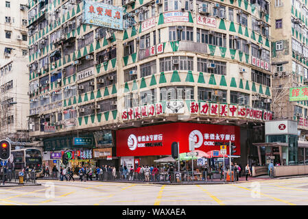 Hong Kong - December 15, 2016: Day view of the central city street. Stock Photo