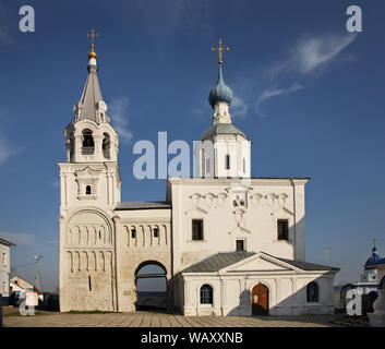 Holy Gate and Gate Church of Assumption in Bogolyubskii Monastery. Bogolyubovo. Vladimir oblast. Russia Stock Photo