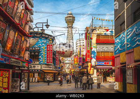 Osaka, Japan - November 21, 2018: street view of Shinsekai and Tsutenkaku tower in osaka.  shinsekai is a retro downtown area of southern Osaka Stock Photo