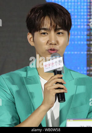 https://l450v.alamy.com/450v/wb0w58/23rd-aug-2019-s-korean-actor-kim-jae-yong-south-korean-actor-kim-jae-yong-who-stars-in-the-mbc-tvs-new-drama-love-with-flaws-attends-a-publicity-event-in-seoul-on-aug-22-2019-the-first-episode-of-the-drama-will-air-later-in-november-credit-yonhapnewcomalamy-live-news-wb0w58.jpg