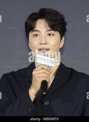 https://l450v.alamy.com/450v/wb0w59/23rd-aug-2019-s-korean-actor-min-woo-hyuk-south-korean-actor-min-woo-hyuk-who-stars-in-the-mbc-tvs-new-drama-love-with-flaws-attends-a-publicity-event-in-seoul-on-aug-22-2019-the-first-episode-of-the-drama-will-air-later-in-november-credit-yonhapnewcomalamy-live-news-wb0w59.jpg