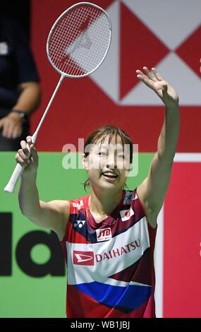 Basel, Switzerland. 23rd Aug, 2019. Nozomi Okuhara of Japan celebrates her quarterfinal win over China's He Bing Jiao at the world badminton championships in Basel, Switzerland, on Aug. 23, 2019. Credit: Newscom/Alamy Live News