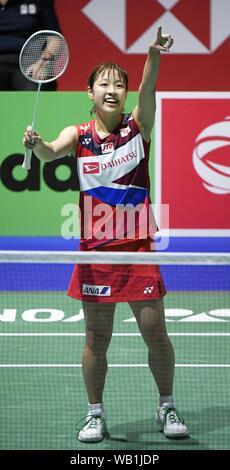 Basel, Switzerland. 23rd Aug, 2019. Nozomi Okuhara of Japan celebrates her quarterfinal win over China's He Bing Jiao at the world badminton championships in Basel, Switzerland, on Aug. 23, 2019. Credit: Newscom/Alamy Live News