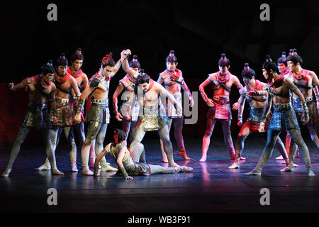 New York, USA. 23rd Aug, 2019. Dancers perform during the ballet Mulan in Lincoln Center in New York, the United States, Aug. 23, 2019. China's Liaoning Ballet presented its original production Mulan here Friday night, offering a brand-new interpretation of the widely-known Chinese heroine at the ensemble's New York City debut. Credit: Han Fang/Xinhua/Alamy Live News Stock Photo