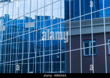 high-tech style cityscape, fragment of glass and metal building facades Stock Photo
