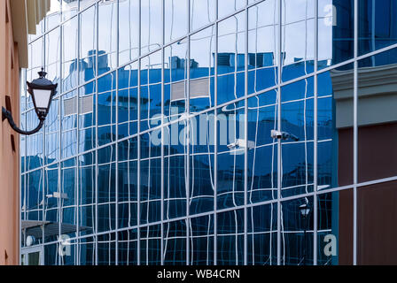 high-tech style cityscape, fragment of glass and metal building facades Stock Photo