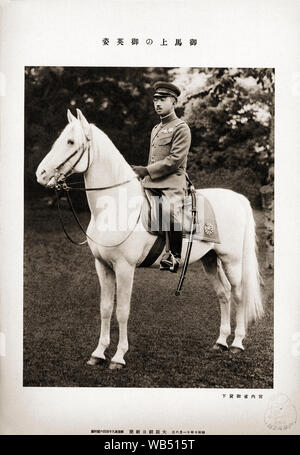 [ 1930s Japan - Emperor Hirohito on White Horse ] —   Formal portrait of Emperor Showa (1901-1989) on a white horse. Emperor Showa, the 124th Emperor of Japan (1926 - 1989), is known in the West by his personal name, Hirohito. Poster published by Osaka Asahi Shimbun on Nov 6, 1935 (Showa 10).  20th century vintage poster. Stock Photo