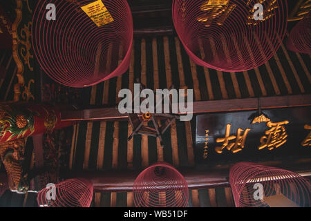 Hoi An streets and Canals in central Vietnam Stock Photo