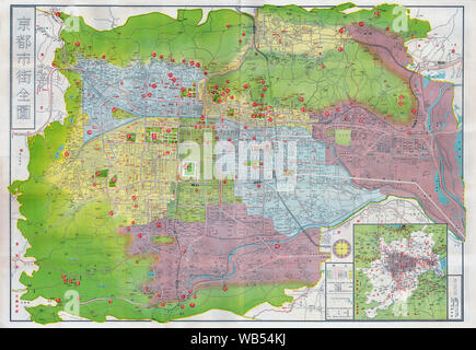 1930s Japan - Map of Kyoto, 1936 ] — Map of Kyoto city, printed on