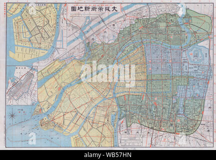1920s Japan - Map of Osaka, 1922 ] — Map of Osaka city