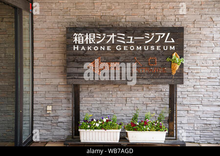 Hakone, Japan, 10th, May, 2018. Entrance to the Hakone Geomuseum at Owakudani. Owakudani is a volcanic valley with active sulphur vents and hot spring Stock Photo