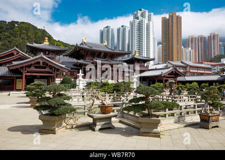 Chi Lin Nunnery, large Buddhist temple complex. Diamond Hill, Kowloon, Hong Kong, China. Stock Photo