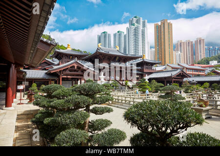 Chi Lin Nunnery, large Buddhist temple complex. Diamond Hill, Kowloon, Hong Kong, China. Stock Photo