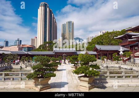 Bonsai garden at Chi Lin Nunnery, a large Buddhist temple complex. Diamond Hill, Kowloon, Hong Kong, China. Stock Photo