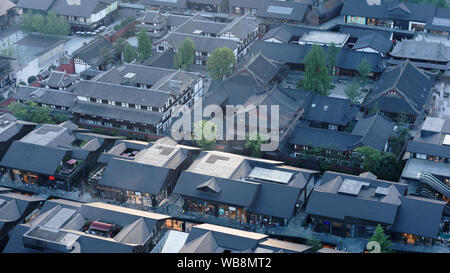 Chengdu Sino-Ocean Taikoo Li shopping street Stock Photo - Alamy