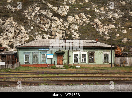 Shop in Port-Baikal settlement. Irkutsk oblast. Russian Stock Photo