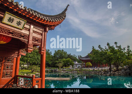 Botanical Gardens views in Montreal in Canada Stock Photo