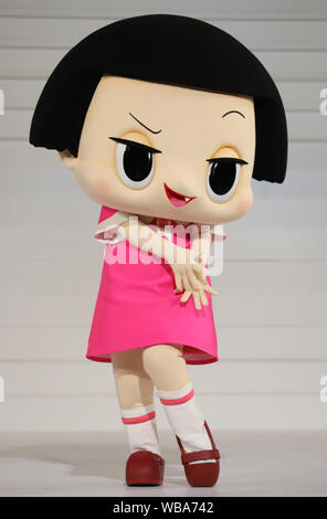 Chico chan hi-res stock photography and images - Alamy