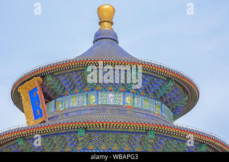 Close up of the roof of the Hall of Prayers for Good Harvests, seen from the base Stock Photo