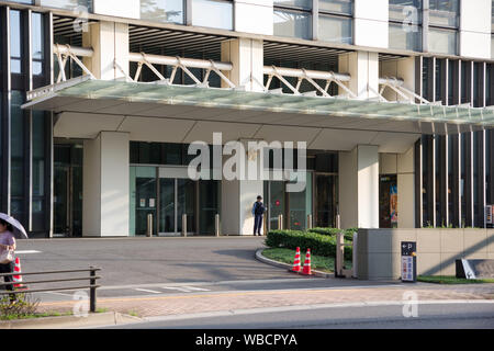 Chiba, Japan, 08/26/2019 , The Kenkeisatsuhonbu, the Chiba prefectural police headquarters, Stock Photo