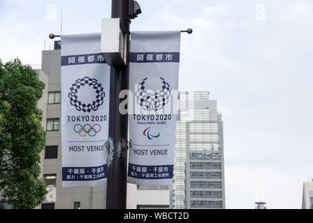 Chiba, Japan, 08/26/2019 , Paralympic sign hanging in the ciba central city, with the background of the chiba prefectural government offices. Stock Photo