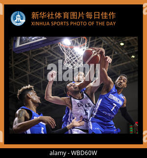 Beijing, China's Jiangsu Province. 26th Aug, 2019. XINHUA SPORTS PHOTO OF THE DAY TRANSMITTED ON Aug. 26, 2019. Kostas Papanikolaou (2nd L) of Greece competes during the match against the Dominican Republic at the 2019 Suzhou International Basketball Challenge in Suzhou, east China's Jiangsu Province, Aug. 26, 2019. Credit: Yang Lei/Xinhua/Alamy Live News Stock Photo