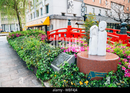 Kochi, Shikoku, Japan - April 20, 2019 : Harimaya Bridge Stock Photo