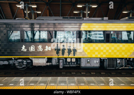 Kochi, Shikoku, Japan - April 20, 2019 : Kochi railway station Stock Photo