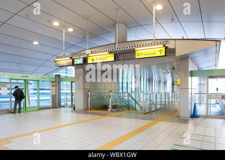 Tokyo, Shimbashi district, Japan - Shimbashi station, platform for Yurikamome monorail line. Stock Photo