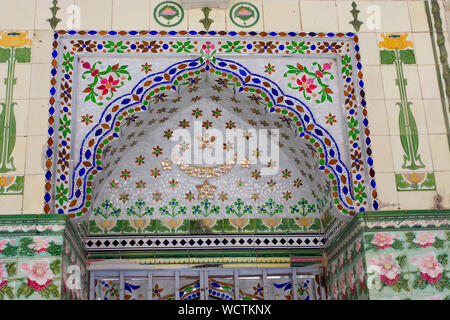 Decoration on the walls of Tara Masjid (Star Mosque) in Old Dhaka. It was built in the first half of the 19th century by one Mirza Golam Pir. Dhaka, Bangladesh. July 17, 2009. Stock Photo