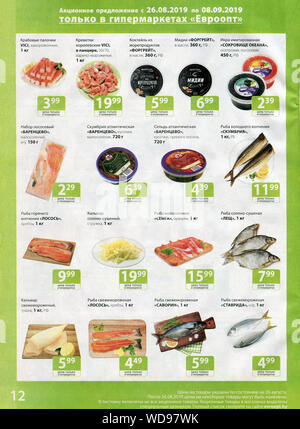 Advertising leaflet store "Evroopt". Stock Photo