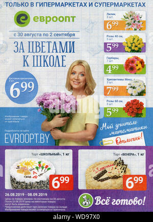 Advertising leaflet store "Evroopt". Stock Photo