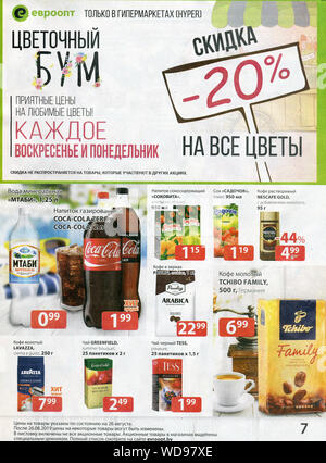 Advertising leaflet store "Evroopt". Stock Photo