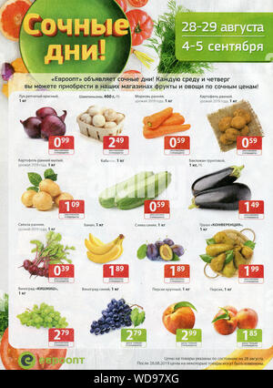 Advertising leaflet store "Evroopt". Stock Photo