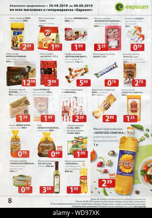 Advertising leaflet store "Evroopt". Stock Photo