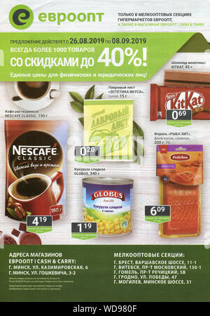 Advertising leaflet store "Evroopt". Stock Photo