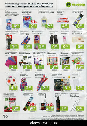 Advertising leaflet store "Evroopt". Stock Photo