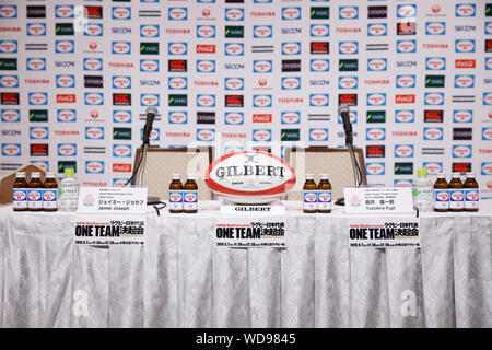 Tokyo, Japan. 29th Aug, 2019. General view Rugby : A press conference of the Japan's Rugby World Cup squad announcement in Tokyo, Japan . Credit: Naoki Morita/AFLO SPORT/Alamy Live News Stock Photo